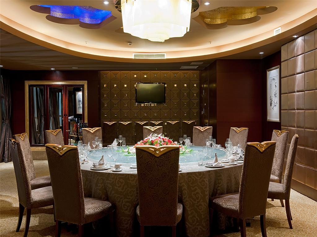 Laiyang Golden Mountain International Hotel מראה חיצוני תמונה