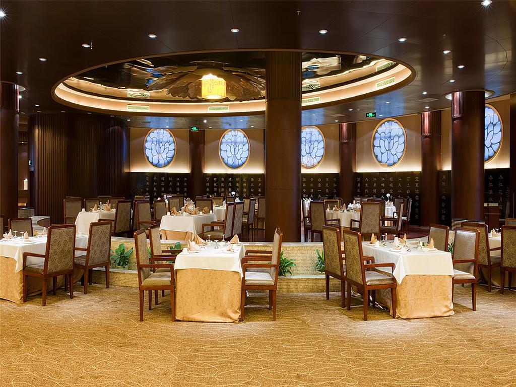 Laiyang Golden Mountain International Hotel מראה חיצוני תמונה